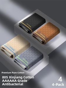 Miiow | Pure Cotton Mens Underwear Breathable Soft Antibacterial Flat Angle Pants Comfortable Briefs Mid Waist Youth Fashion 2024