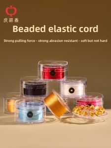 QINGXIANGTAI | Flat Elastic Cord Jewelry Stringing Wire Gold Color
