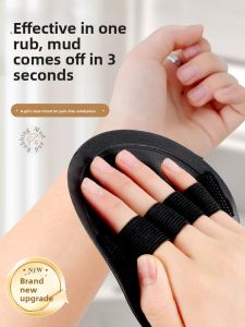 CMGF | Pain-Free Exfoliating Bath Sponge