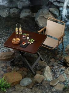MUGG | Outdoor Folding Portable Simple Table
