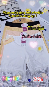 Quần đùi mặc váy annie 2156 su lạnh viền quần phối ren.