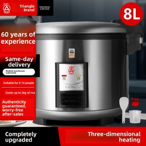 Triangle | Commercial Large Capacity Rice Cooker 10-30 People 3D Heating for Catering