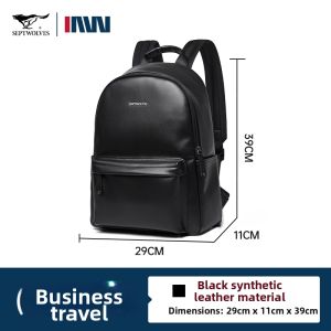 SEPTWOLVES | Large Capacity Business Travel Commuter Backpack