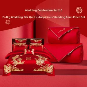 Wedding Silk Quilt