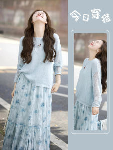 Early Autumn Tea Series Wear and Match a Set of Fashion 2024 New Arrival Elegant Fancy Korean Style Wear and Match Suit Dress Women