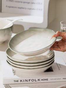 TREEJACK | Elegant Household Ceramic Fish Plate