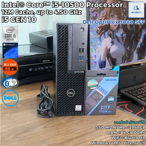 คอมพิวเตอร์ Dell OptiPlex 3080 SFF - CPU Core i5-10500 Max 4.5GHz[Gen10] / Windows 11 Pro แท้ / SSD M.2 NVMe / WiFi+Bluetooth [USED]