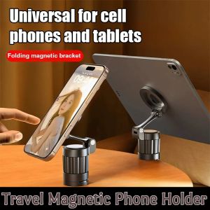 【Train Seat Fixed Essential】Travel Magnetic Phone Holder MagSafe High-Speed Rail Plane Watch Rotate Foldable Portable Clip Desktop Supporter