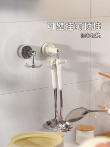 6 Hooks Rotating Suction Cup Hooks Punch-Free Wall Mounted Coat Hanger Strong Load-Bearing Hook Vacuum Cup Hook