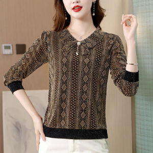 Áo Sơ Mi Nữ Tay Dài Lót Lông Cừu Dày Ấm Áp Thời Trang Thu Đông Rộng Rãi Che Bụng Cho Mẹ Trung Niên Thường Ngày