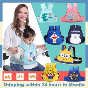 CHILD SAFETY BELT FOR ELECTRIC MOTORCYCLES ADJUSTABLE FRONT/BACK STRAPS