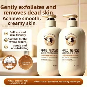 swekp | Exfoliating Dead Skin Body Scrub All Ages