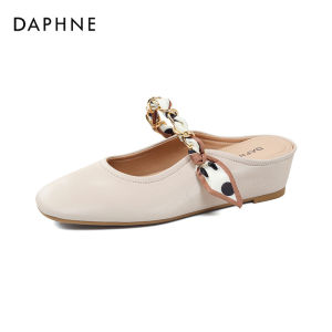 Daphne | Summer New Casual Slip-on Mules Slippers