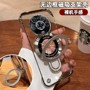 Ultra-Thin Magnetic Absorption Phone Case for Huawei Honor Magic4 Pro: Transparent Electroplated Hard Shell with Stand Bracket