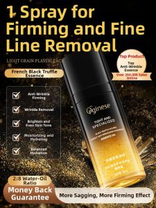 ORGINESE | Tightening Anti-Wrinkle Anti-Aging Yellow-Removing Brightening Facial Oil