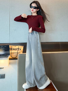 AINAO | Chic Trendy Mid to Large Size Girls Denim Trousers Flared