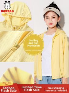 Bobdog | Thin Summer Ice Silk Sun Protection Clothing for Girls
