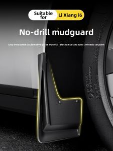 AITD | Non-drilling Front and Rear Wheel Inner Fender Splash Guard Accessory