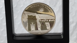 2013 World Of Wonders MADA IN SALIH silver proof coin