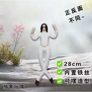 Bandai | Anime Michael Jackson Cosplay Prop Doll Plush Stuffed Figure Dolls Room Decoration Abstract Joint Mobility Props Gift present