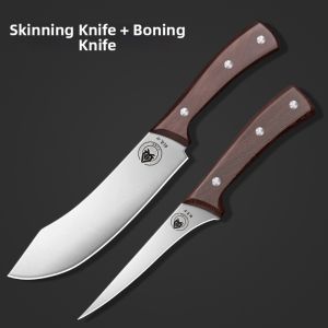 Bone Removal Pork Processing Specialized Knife