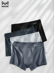 MiiOW | Cotton Breathable Antibacterial Mens Boxer Briefs