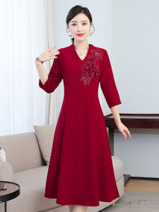 Elegant Chinese Style Wedding Dress for Women Summer New Wide Lady Improved Cheongsam Daily Dress Banquet Clothes V-Neck Midi Skirt