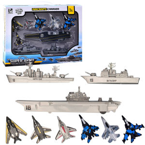 ProudNada Toys ของเล่นเด็ก เรือรบ เครื่องบินรบ JIAZHITAI LAUNCH SUBMARINES NO.T064A
