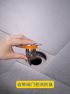 Nắp Đậy Cống Thoát Nước Sàn Nhà Vệ Sinh Chống Mùi Ngăn Côn Trùng Lọc Rác Bằng pvc