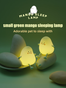SMILING SHARK PPD122 Night Light Yellow Light Soft Light Does Not Glare Skin friendly Texture 2Mode Type-c Rechargeable Sleeping Light Night Lighting
