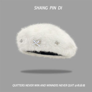 Butterfly Knot Plush Beret Hat Women Autumn Winter Japanese Style Sweet Cute round Top No Brim Cap for Streetwear Rabbit Fur Blend