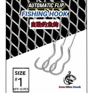 Kail pancing otomatis flip hook isi 12 anti boncos