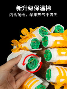 High Temperature Resistant Hair Curling Tool Cotton Aluminum Foil Insulation Heat Preservation Salon Hair Dyeing Equipment