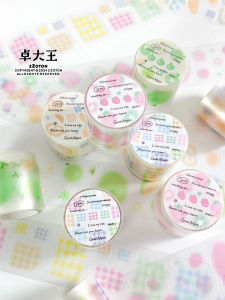 Zhuoda King Adhesive Tape Transparent Die-Cut Sticker Roll Grid Pattern Salt Series Notebook Strawberry Melon Bread Design