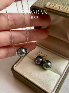 Tahitian Peacock Green Single Pearl Pendant Necklace S925 Silver Luxury Sweater Chain Clavicle Chain Fashion Jewelry Accessory