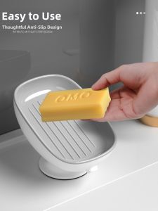 MEIJIAN | Luxury Waterproof Suction Cup Soap Holder
