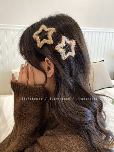 Cute Knitted Star Hair Clip Womens Autumn Winter Sweet Plush Side Bangs BB Clip Hair Card Headwear Korean Style Fresh out