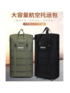 Canvas Luggage Bag with Wheels Travel Bag Bedding Specialized Shopping Bag Street Trend Brand Free Shipping from China