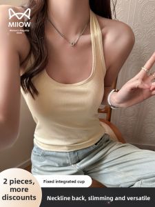 miiow | Cat Person 2025 New Neck Hanging Strap Vest Back Exposure Summer Outdoor Wear With Chest Pad Flattering Slimming Base Layer Inner Match