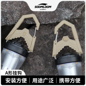 Đèn Trang Trí Chiến Thuật Soomloom A-Type Outdoor Camping Light Accessory Hook Phao Đèn Trang Trí Ngoài Trời Móc Treo