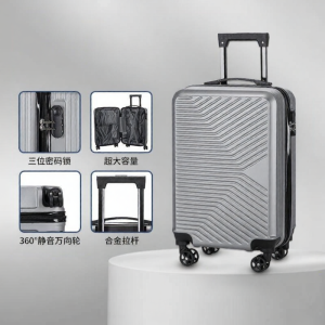 baomafanxi | Large Capacity Carry-on Suitcase 20 inches