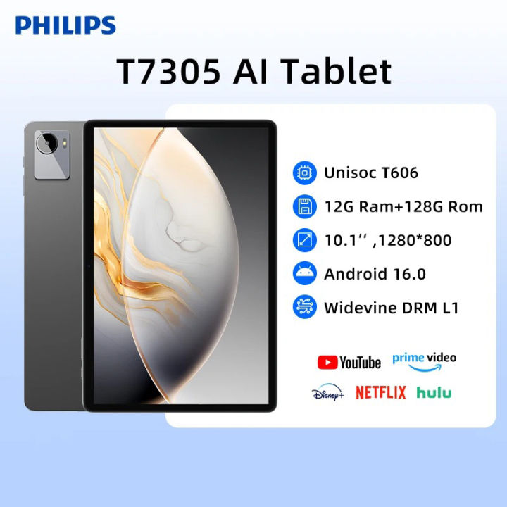 Philips Tab T7305 WIFI 4GB+128GB 10.1 inch Eye Comfort Dolby Atmos