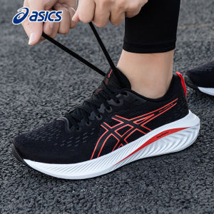 ASICS | Autumn Mesh GEL-VENTURE 8 Trail Running Shoes