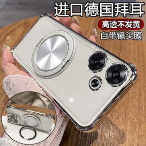 Xiaomi POCO F7 pro Silicone Case Magnetic Absorption Soft Shell Protective Cover for Men And Women Anti-Fall Full Protection