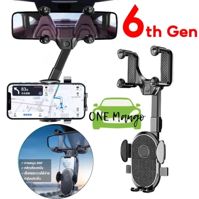 ที่วางโทรศัพรถ ใหม่รถกระจกมองหลังที่วางโทรศัพท์มือถือ360 ° หมุนคลิปโทรศัพท์มือถือนำทางคงที่ยึดสนับสนุนรถ