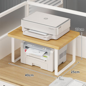 QINQI | Small Dual-level Printer Organizer