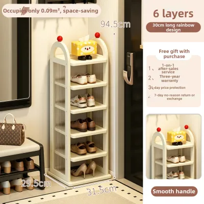 TUOJUE | Space-saving Narrow Vertical Shoe Rack