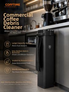 Timemore | Automatic Commercial Coffee Knock Box with Electric Handle