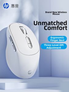 HP | Silent Ergonomic Mouse for Office