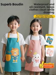 CHAOZAIBUDING | Waterproof and Oil-Resistant Painting Apron